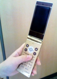 携帯電話使用キャンペーン・懸賞事務局運営中