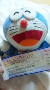 今だけ!お得意様限定!といった限られた人だけに宛てたメッセージを含んだ購買意欲を誘うDMのご用命は、株式会社ジャンボまで!