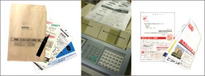 封筒_FAX_往復はがき