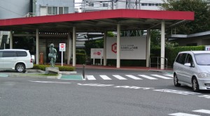 入口