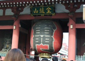 雷門