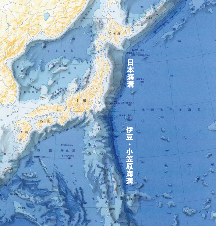 伊豆小笠原海溝(国土地理院)