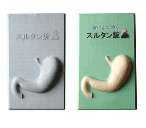 3D+バキュム成形で立体ポスター・立体PОP