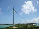 風力発電設置(wikipediaより