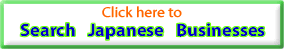 Search Japanese Businesses