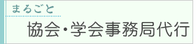 �܂邲�ƈ��S�֗��@����w����Ǒ�s