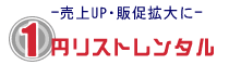 �P�~���X�g�����^��