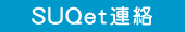 SUQet�A��