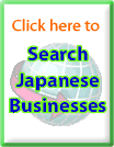 Search Japanese Businesses